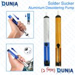 Solder Sucker Semi Aluminum
