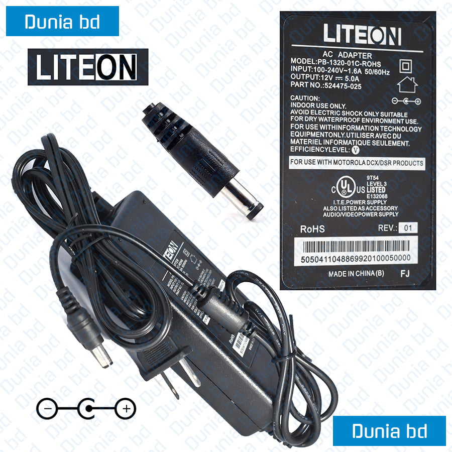 Liteon 12v Audio/Video Power Supply Adapter AC to DC Converter