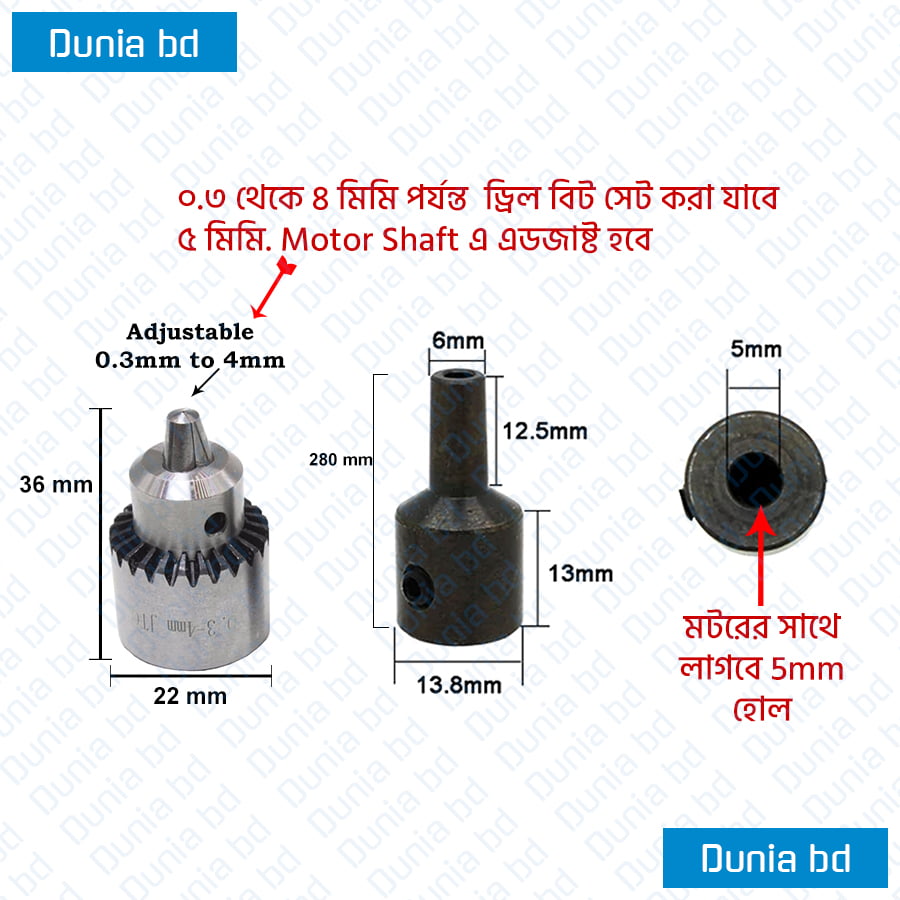 775 Motor Drill Chuck Set 0.3-4mm JTO Taper Mounted With Key Wrench Electric Drill Accessories