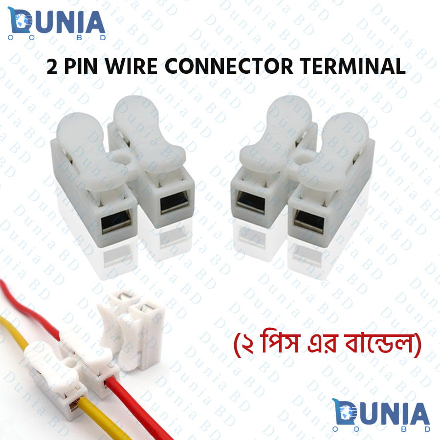 2 & 3 Pin Spring Wire Connector Terminal Block Cable Clips Self Lock Press Push Quick Wire Clip Connector - Image 3