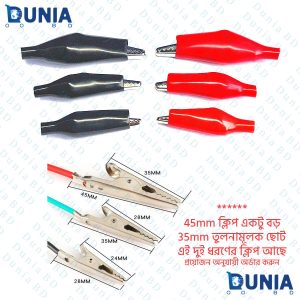 Alligator Clip Crocodile DIY Electric Test Clip Power Wire Connection Line Accessory Jumper